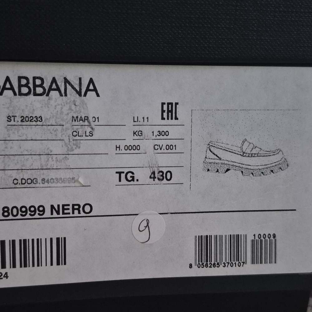 Dolce & Gabbana Elegant Black Leather Shoes